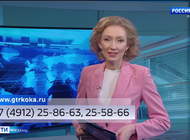 Эфир от 31.01.2025 (09:30)