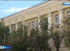 Здание суда