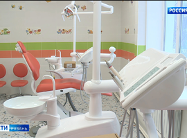 Стоматология