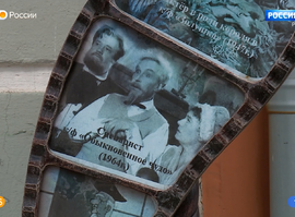 Утро России. Рязань 13.05.2022