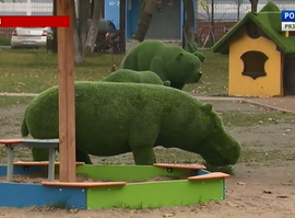 Актуальная тема - Благоустройство