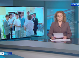 Эфир от 04.06.2024 (14:30)