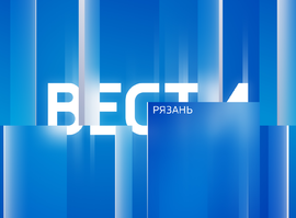 Эфир от 03.08.2026 (21:10)