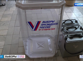 Наблюдатели