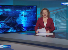 Эфир от 27.04.2026 (11:30)