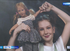 Выставка «Куклы и дети»