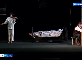 Театр драмы_"Матросская тишина"