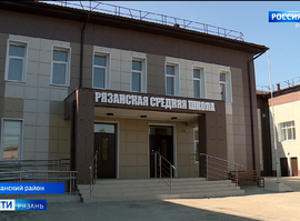 Тюшево_школа