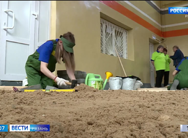 Абилимпикс