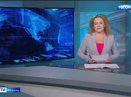 Эфир от 07.08.2024 (14:35⁩)