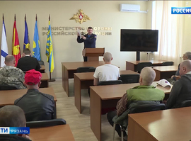 Военная служба по контракту