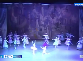 День балета