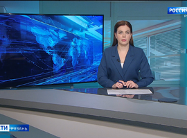 Эфир от 20.02.2026 (11:30)