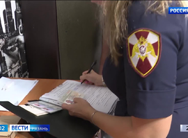 Оружие_проверки