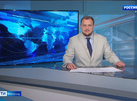 Эфир от 08.08.2025 (11:30)