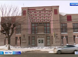 Здание бывшего кинотеатра "Родина"