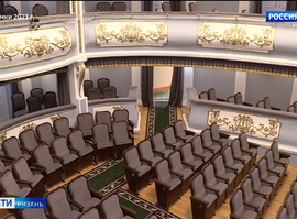 Театральный сезон