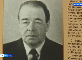 Георгий Адамович