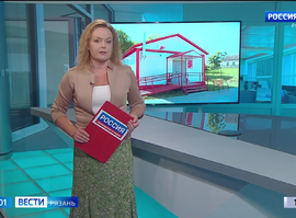 Эфир от 04.09.2024 (09:00)