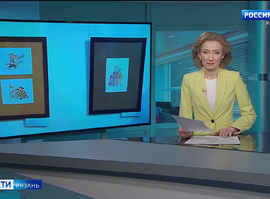 Эфир от 07.02.2025 (11:30)