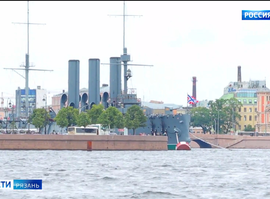 Туризм
