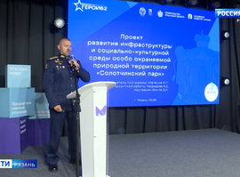 "Герои62"