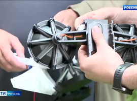 "Колокольчик"