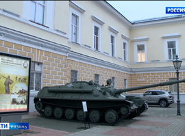 Здание музея истории ВДВ