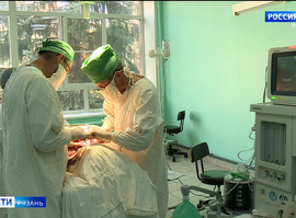 Заслуженные врачи России