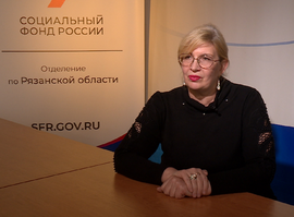 Актуальное интервью - Марина Носова – Досрочная пенсия