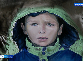 Выставка "Связь поколений"