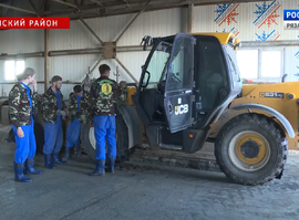 Актуальная тема - Летняя практика