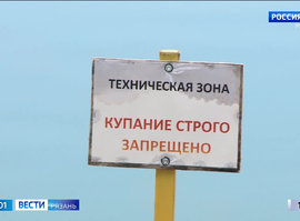 Трагедии на воде