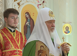 Визит патриарха Кирилла