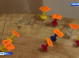 "Судьба Мещеры: огонь, вода и медные трубы"