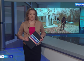 Эфир от 17.04.2026 (09:30)