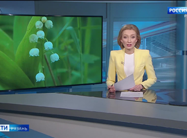 Эфир от 14.05.2024 (14:30)