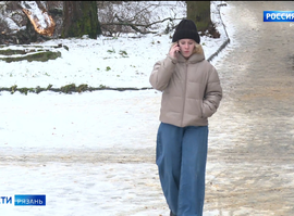 По умолчанию