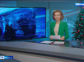 Эфир от 14.01.2026 (11:30)