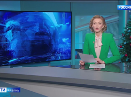 Эфир от 13.01.2025 (14:30)