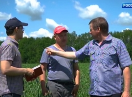 Актуальная тема - АПК