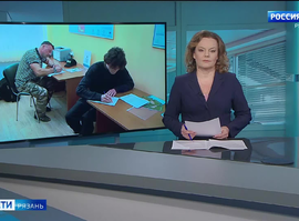 Эфир от 04.04.2025 (11:30)