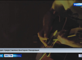 Квартирник