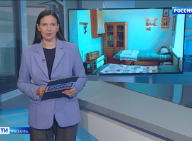 Эфир от 30.07.2025 (09:30)