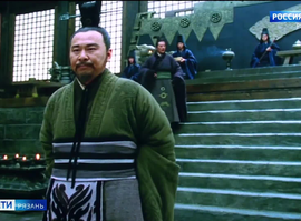 Х Фестиваль китайского кино