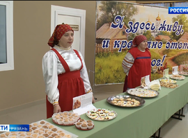 Сотницыно_Ярмарка мастеров