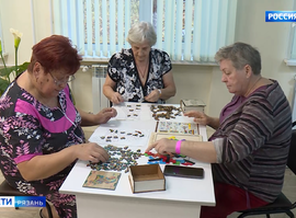 Госпиталь для ветеранов