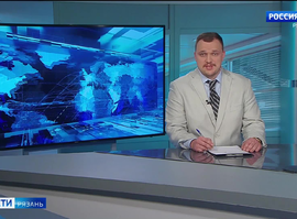 Эфир от 28.10.2024 (14:30)