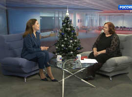 Красный Крест