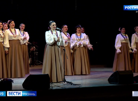 "Песни весны"